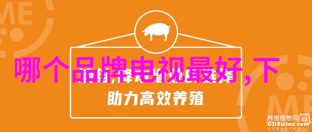 重启传奇索尼新机之谜