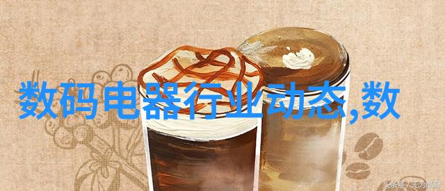 食品加工行业中的污染物检测利用总氮测试机器人的方法与技巧