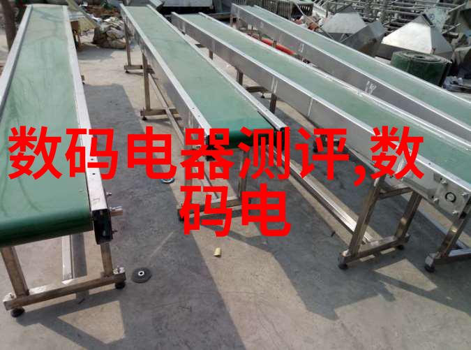 全球水质检测设备生产厂家排名的竞争格局