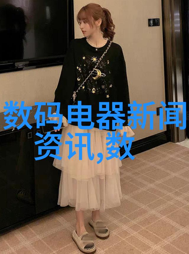 个人工作写实报告怎么写-编制高效个人工作写实报告的技巧与方法