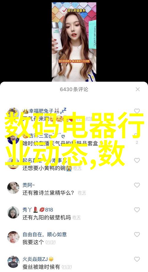 机器视觉与传统GPS定位相比有哪些优势和劣势