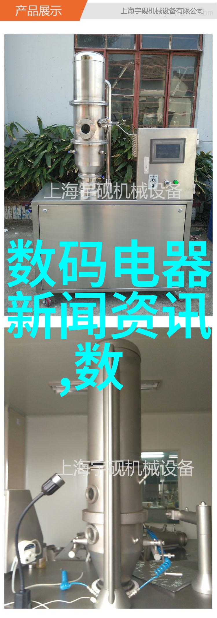 2020年度电视剧盛宴排行榜前十强的故事与魅力