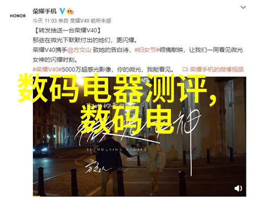 广西国际商务职业技术学院开启未来商业领袖的双赢之旅