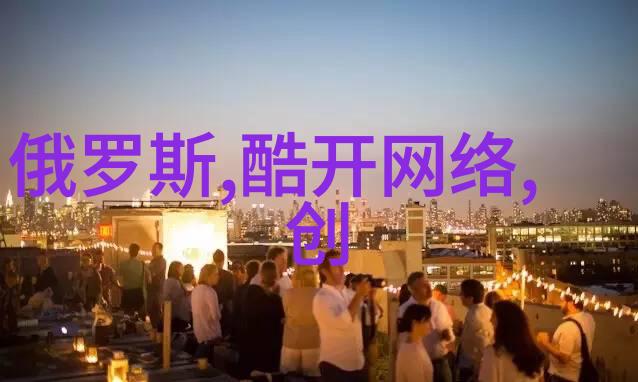 镜头背后的故事一面亲上边一面膜下边的电视剧探秘