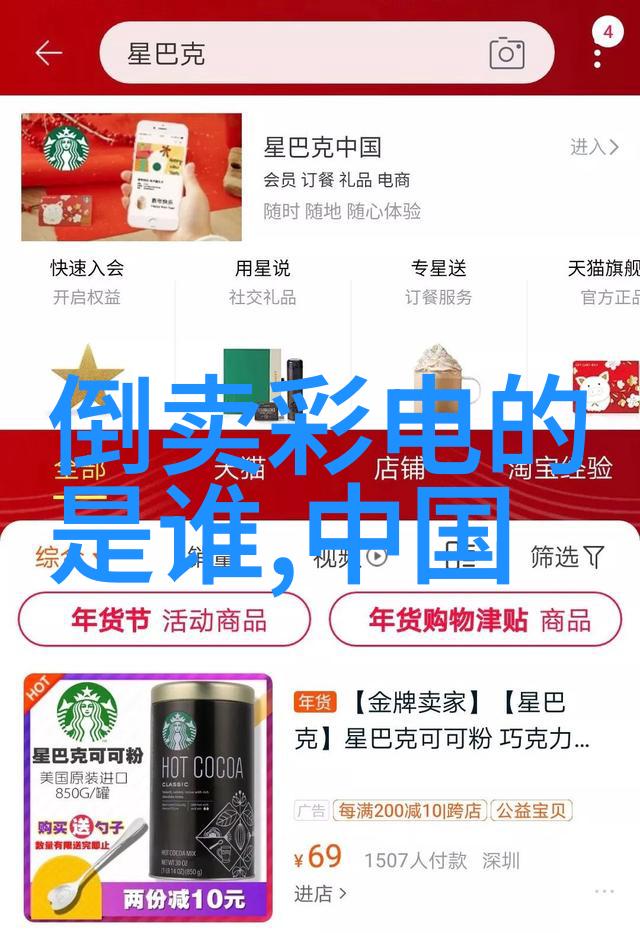 铁路职业技术学院铁轨上的技艺传承者