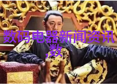 垃圾分类的新助手如何使用塑料分离器让生活更环保