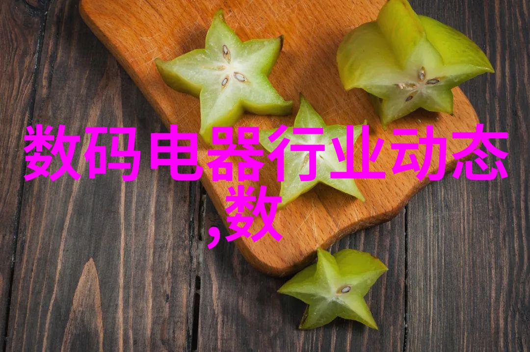 水检测费用分配揭秘哪个部门支付多少钱