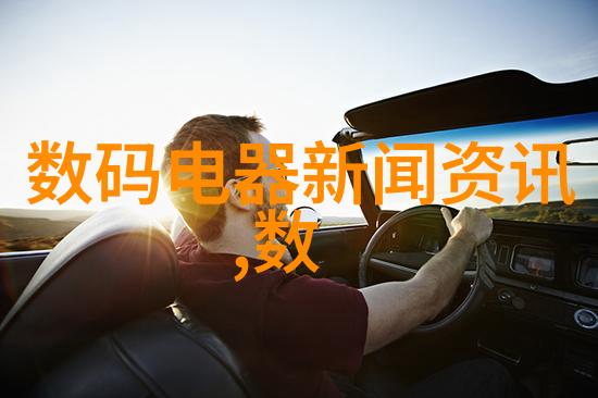 未来工厂智能制造生产线的革命性变革