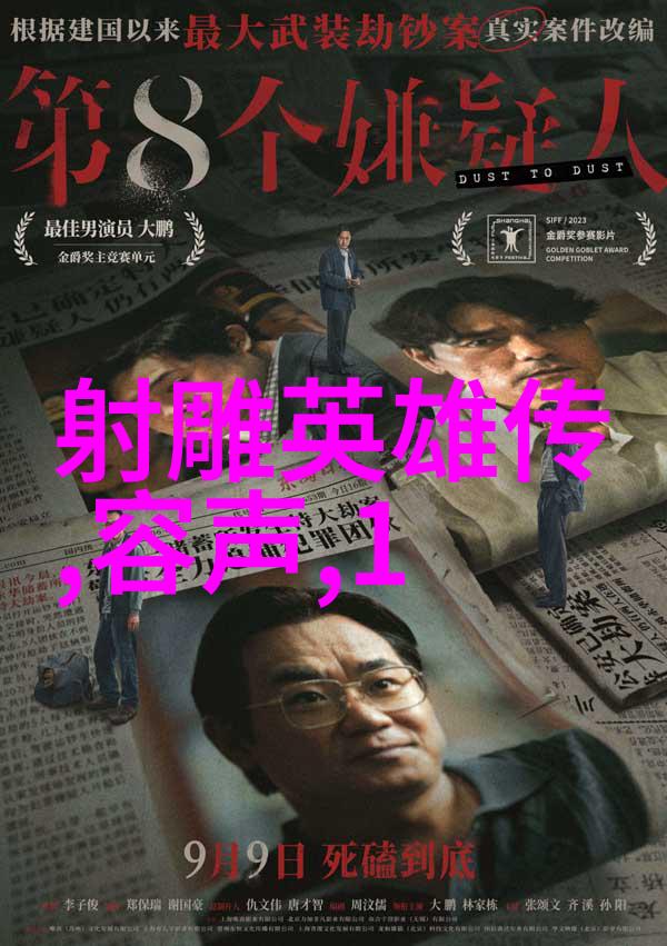 家居卫生间的美妙变革从简约到奢华的装修艺术探索