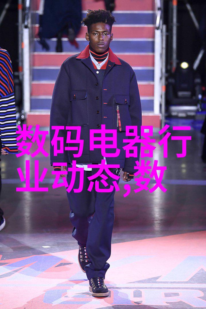 dds-11a电导率仪我手上的这台小巧精致的设备能帮你快速测量水质怎么样
