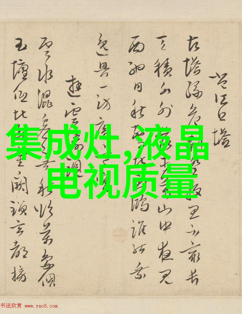 消毒除臭新时代微波炉电子杀菌技术的魅力