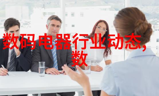 化学消毒对环境影响的管理策略