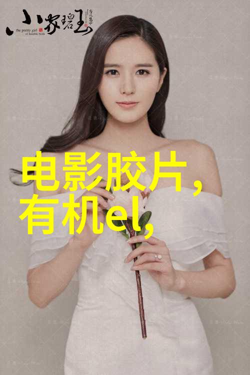 广东财经大学珠江金融之星的光芒