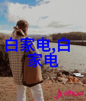 药品包装机械让您的生产过程更轻松