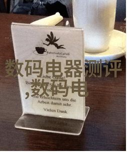 砌墙的艺术泥瓦木工的精湛技艺