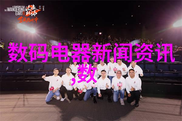 考研最新资讯解析2023年报考政策及分数线变动影响