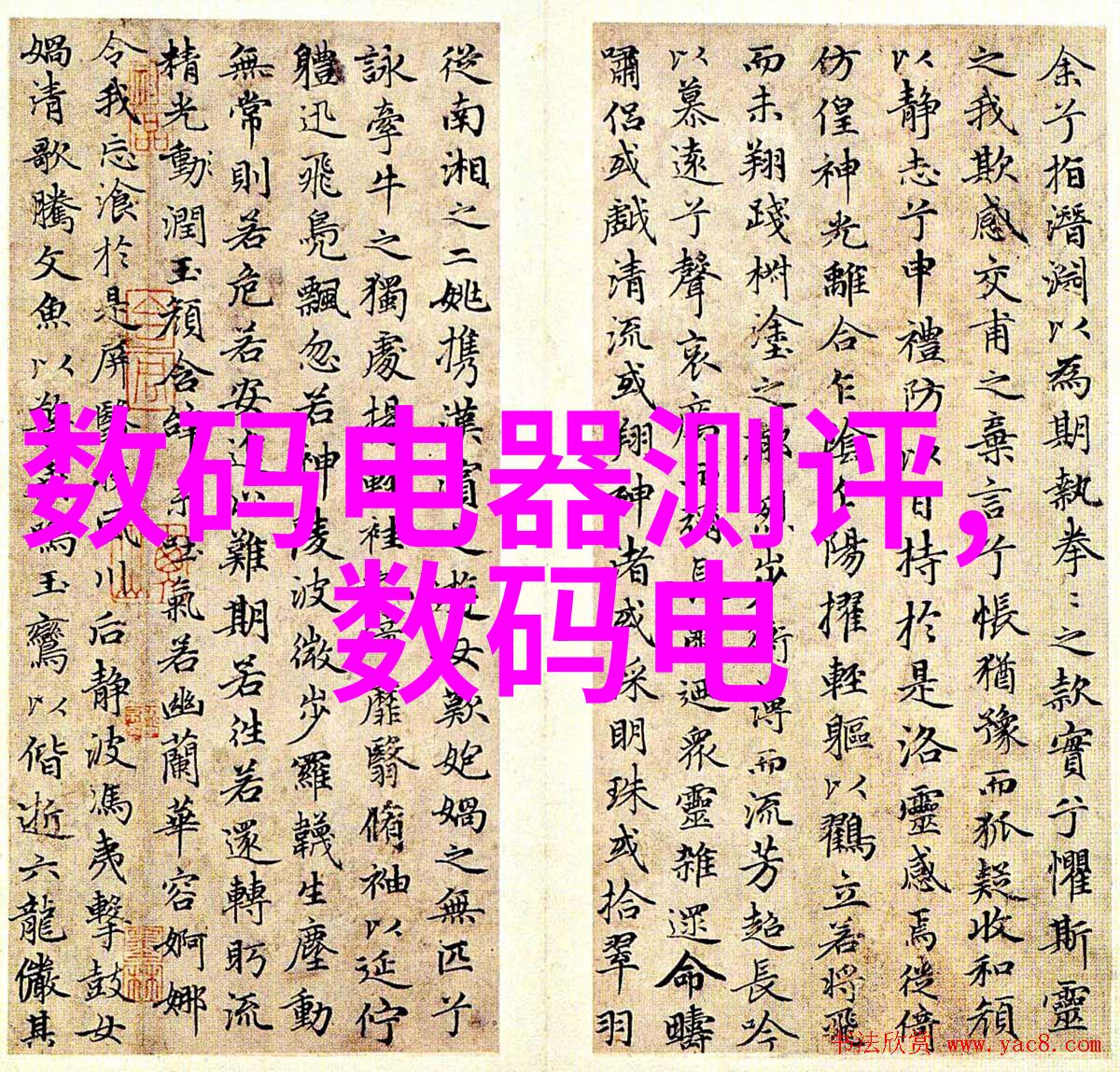 智能制造装备专业就业前景 - 机器人与自动化智能制造装备专业的未来工作机会