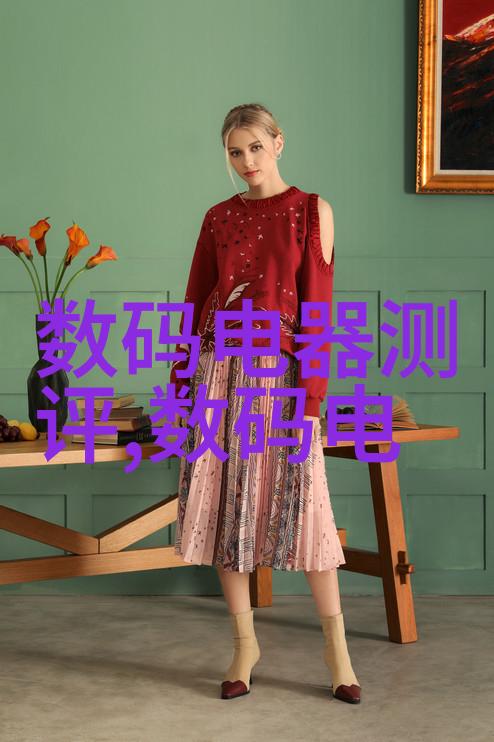 土建水电安装全程监理确保工程质量与安全