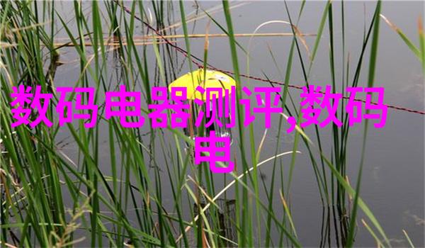 电流之谜个体户水电安装背后的秘密