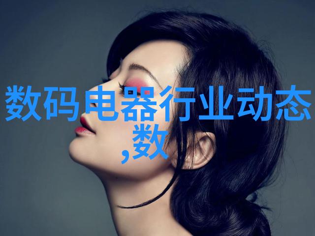 校园设施和环境如何是否符合现代教育标准