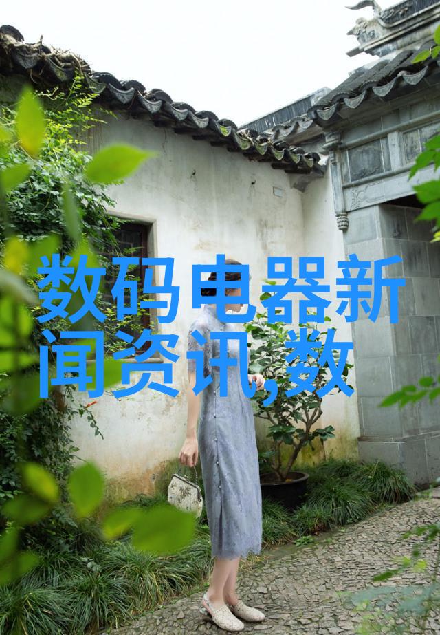 智能医疗装备技术革新人工智能赋能未来医疗健康