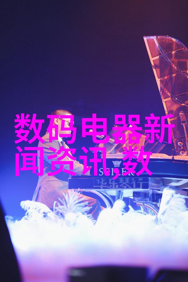 红楼梦中的三国影子
