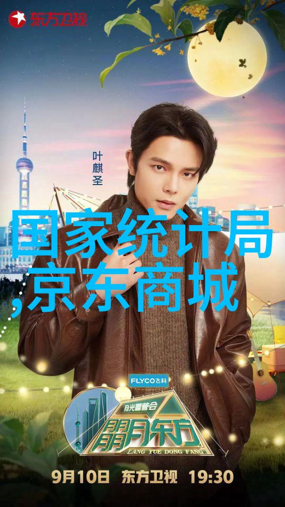 微观防护大师探索生物安全柜的科学与实践
