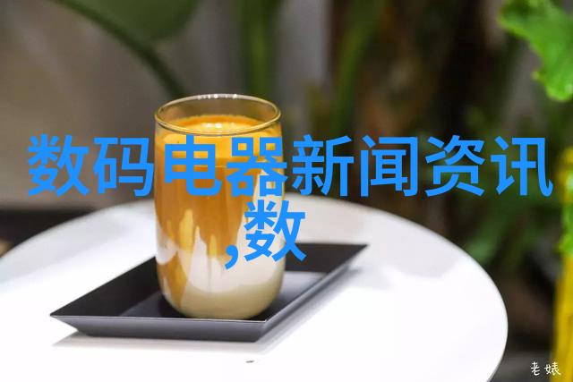南充职业技术学院技能之窗梦想启航
