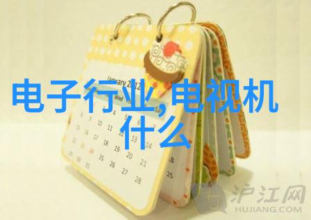 金属与电路的交响曲机器人制造工厂的奇迹之城