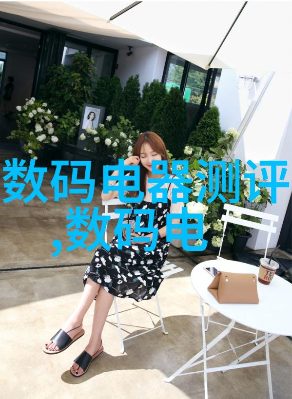 学校的师资力量和科研水平如何