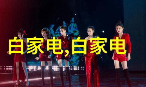 现代建筑材料的奇迹彩钢压瓦机的崛起与应用