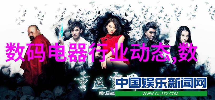 我靠谱你随意txt-信任的基石我靠谱你随意txt的力量