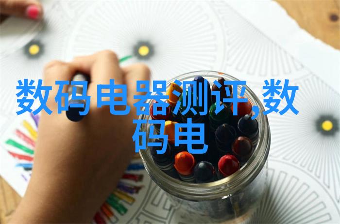 职业探索之旅无价的自我发现系统