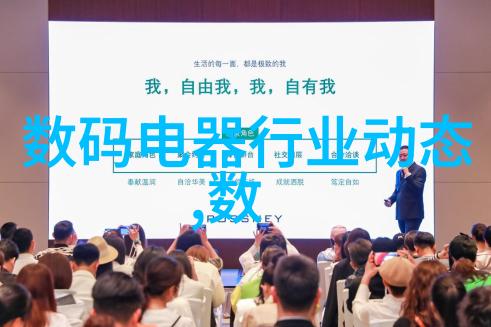 润滑剂的秘密揭开神秘面纱