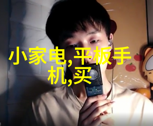 水管工程的新篇章价格透明化的智慧之路