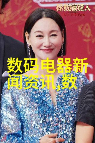 智能化粉碎设备让工业废弃物处理更高效