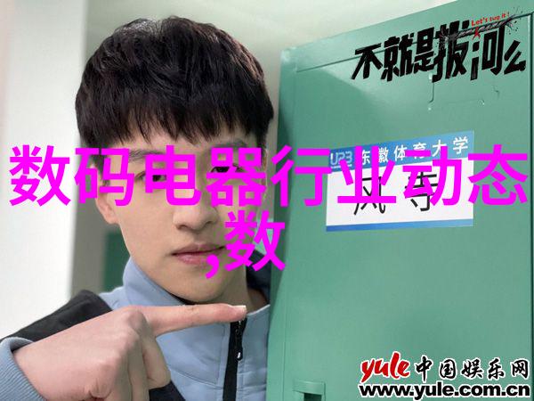 水源地的地理位置会影响到水质吗