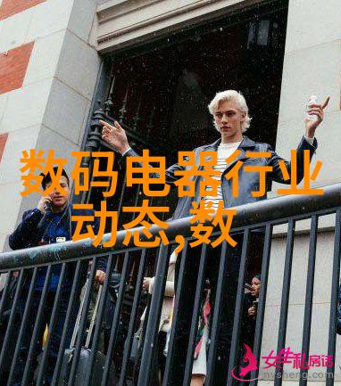 水份测定仪高精度水分分析设备