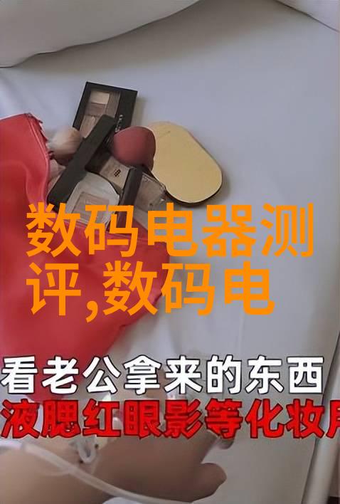 水处理紫外线杀菌设备-高效净化紫外线技术的应用与优势