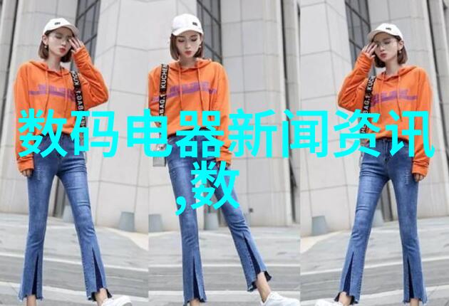 化工生产之艺术从模板到奇迹的反差之旅