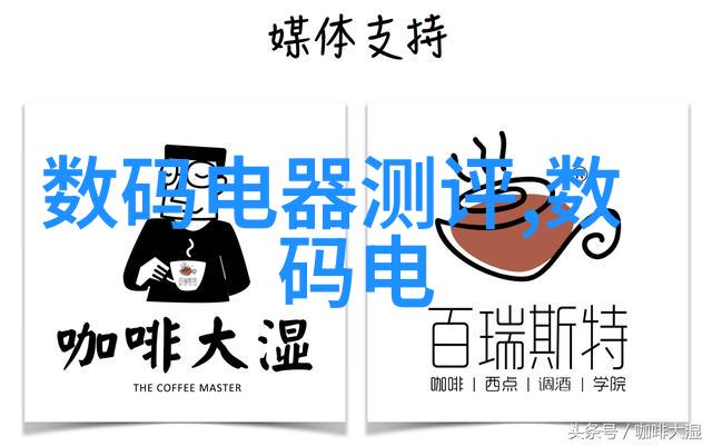 浙江财经大学东方学院领航未来筑梦东方
