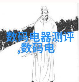 无缝不锈钢管 - 耐腐蚀的选择探索无缝不锈钢管在工业中的应用