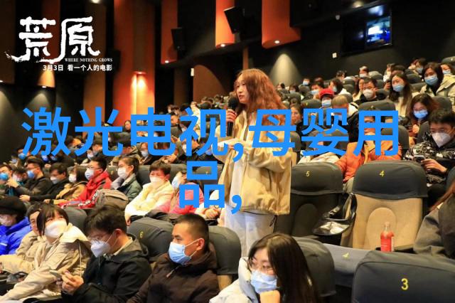 德国研制推出最新节能型生态空调