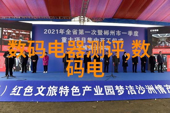 不锈钢反应釜生产厂家排行榜行业领袖的竞争与创新