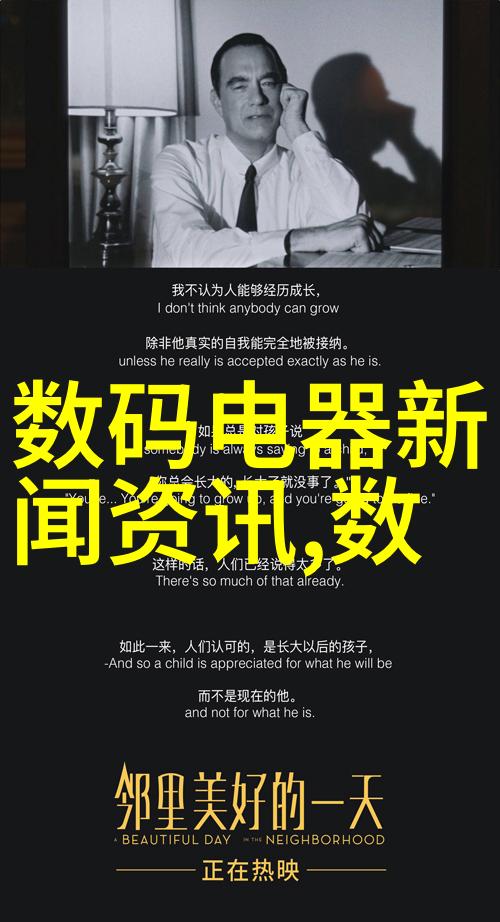 古韵悠扬中式别墅装修艺术探秘