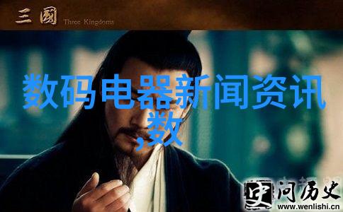油水分离器操作技巧高效利用油水分离器的正确方法
