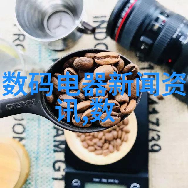 97平水电工程造价预算我是如何把握成本的细节来确保项目顺利进行的
