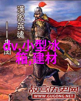 小户型厨房收纳技巧分享 解决你家小厨房拥挤烦恼