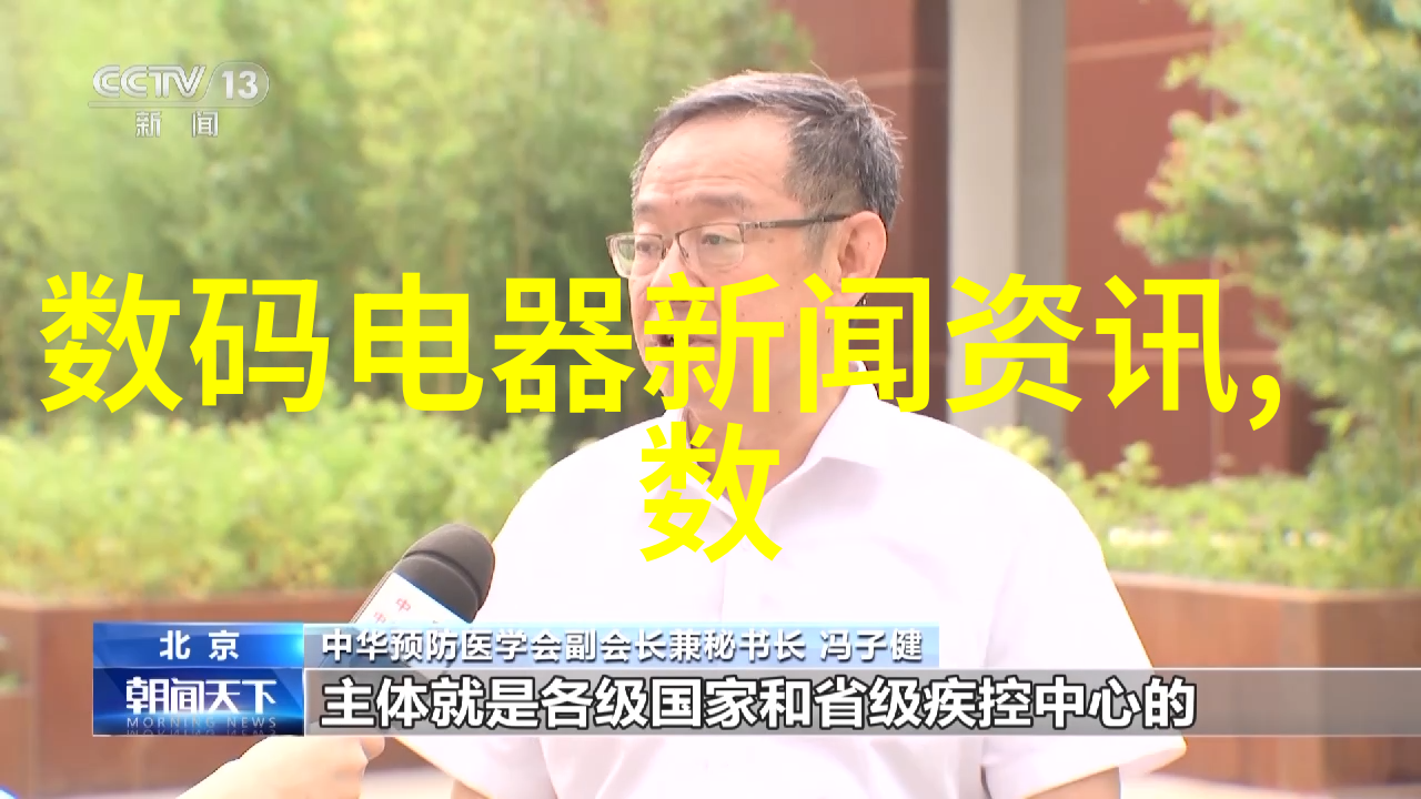 为什么选择联塑水管而不是其他材质的管道