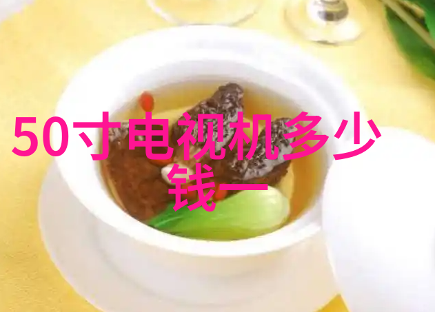 化学反应釜的作用与配置